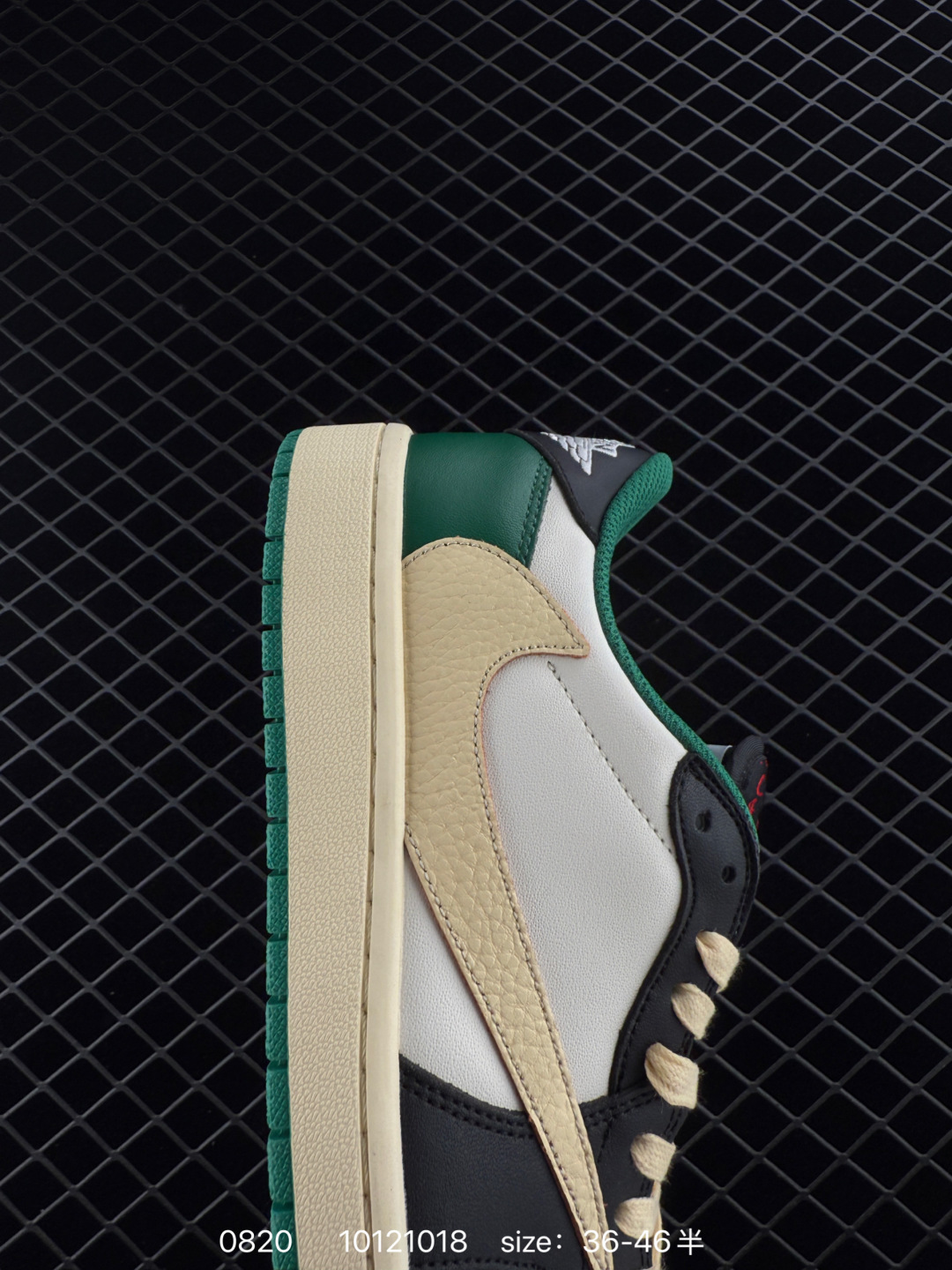 Travis Scott x Air Jordan 1 ” Reverse Mocha “